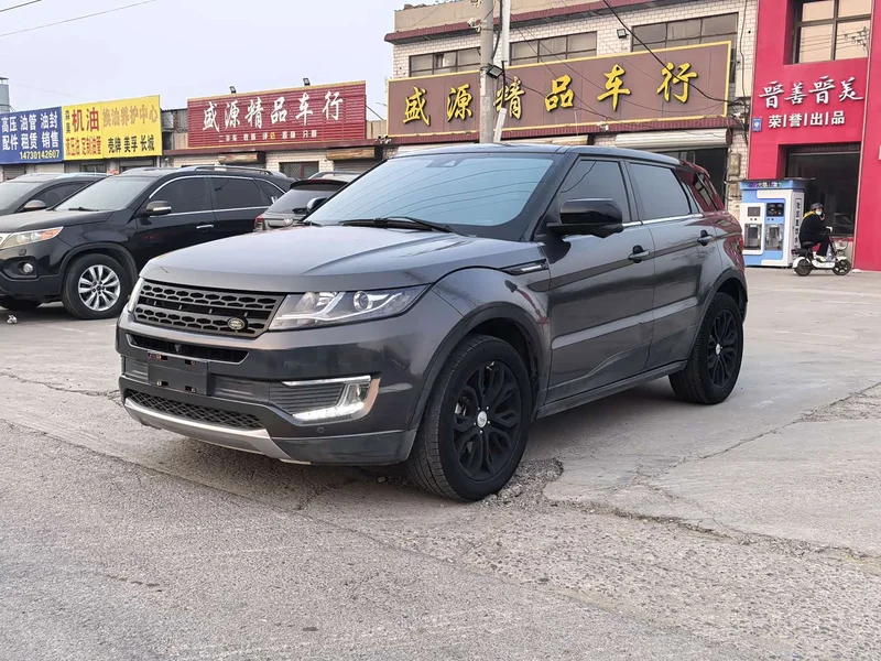 Lufeng X7