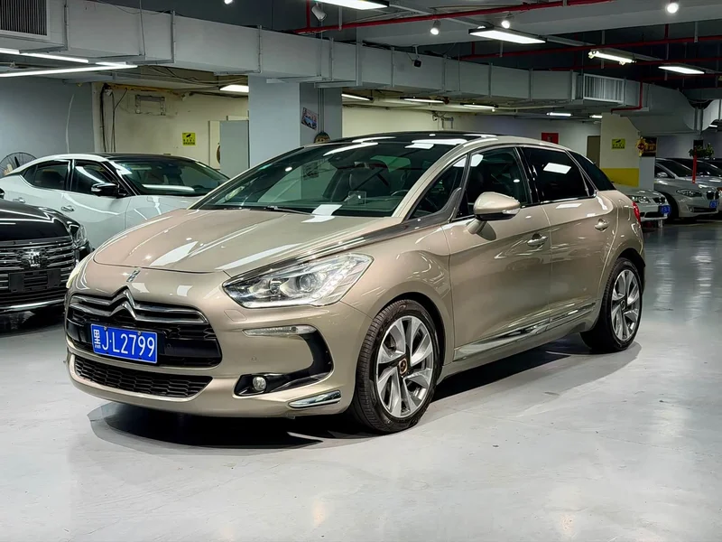 DS 5