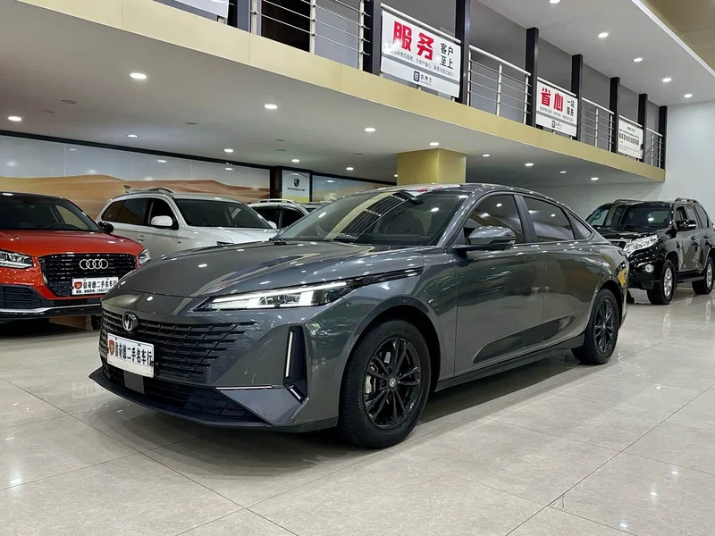 Changan Yida