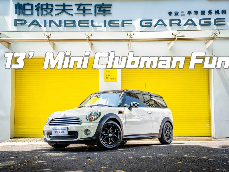 MINI CLUBMAN