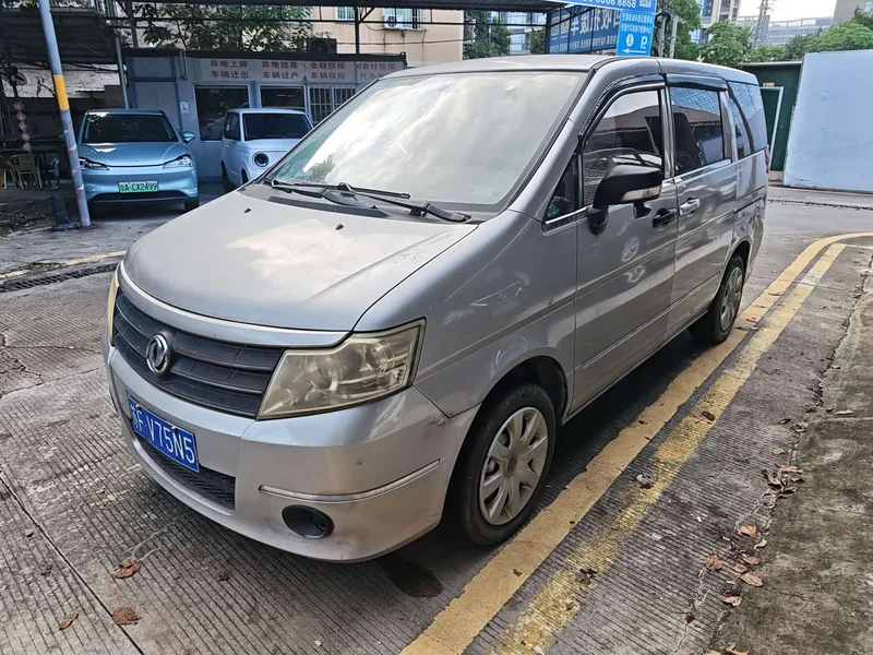 Nissan Shuaike