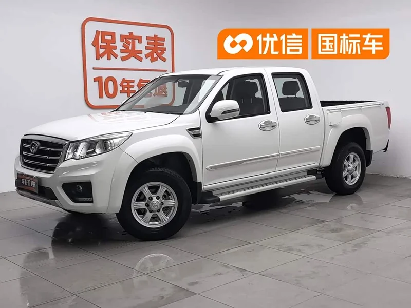 Great Wall Wingle 6 Pickup