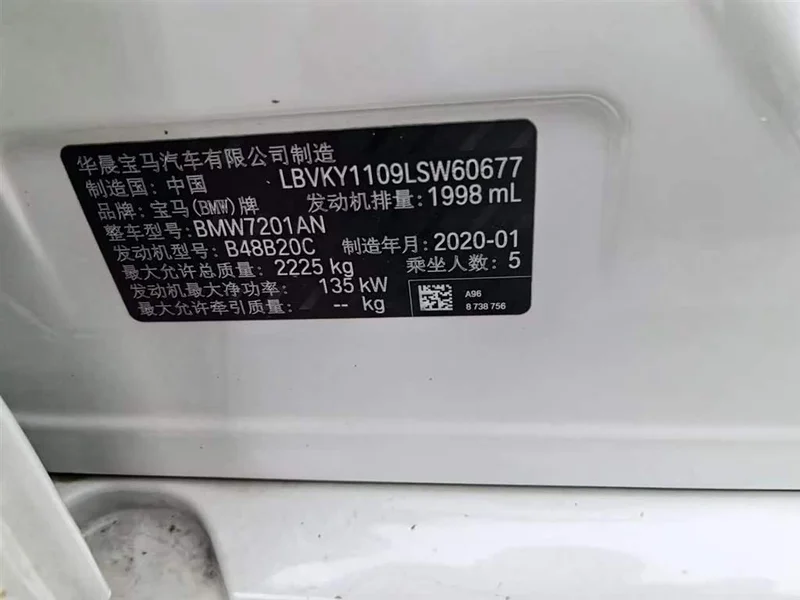 Фото 22