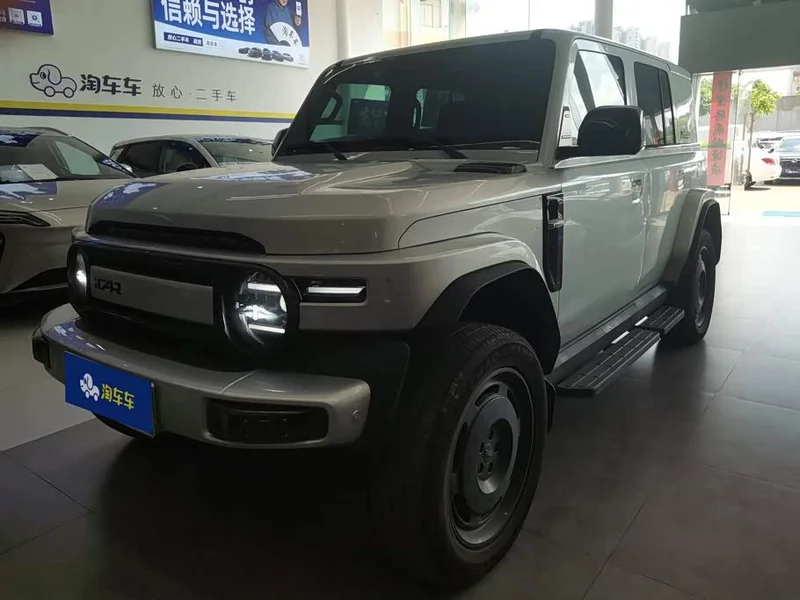 iCAR Super V23