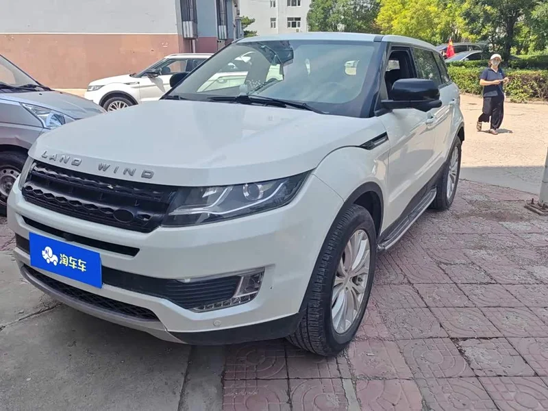 Lufeng X7