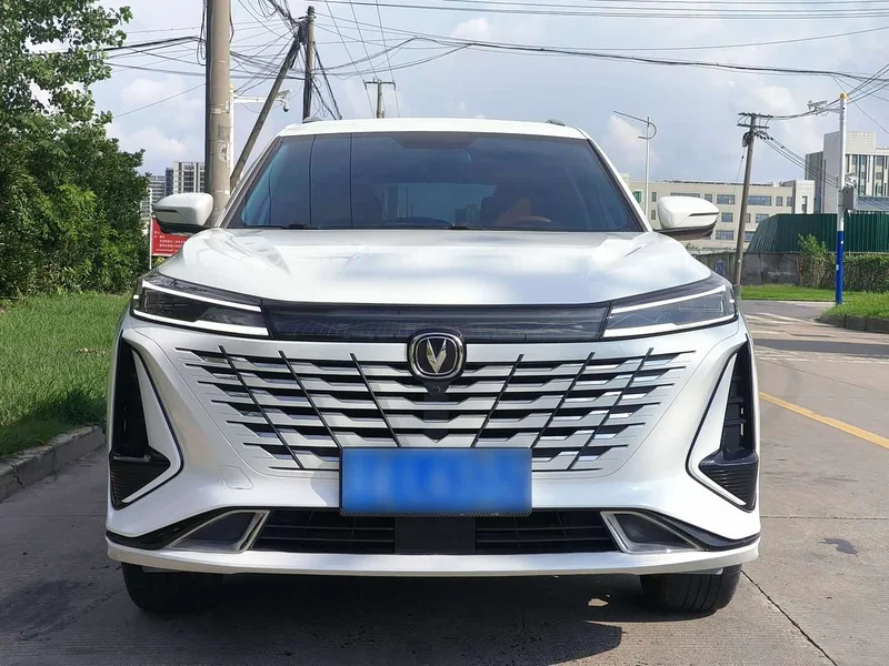 Changan CS75PLUS