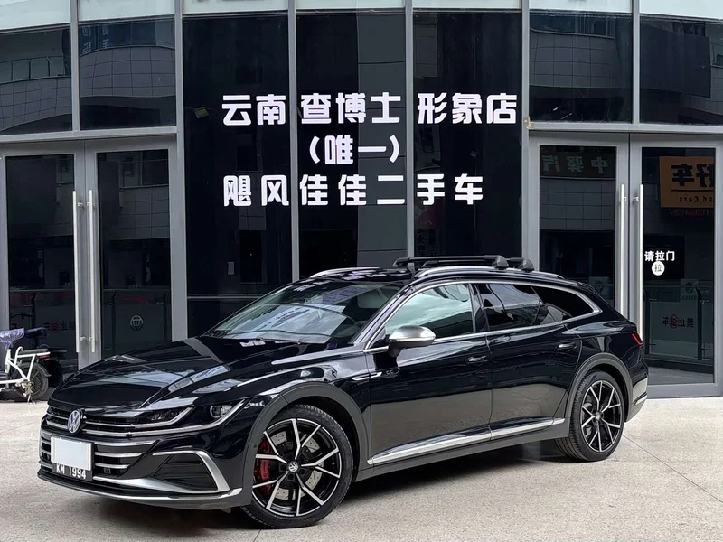 Volkswagen FAW-Volkswagen CC