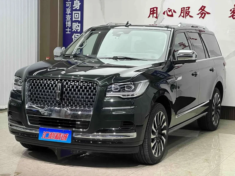 Lincoln Navigator