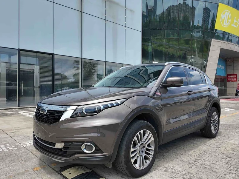 Qoros 5