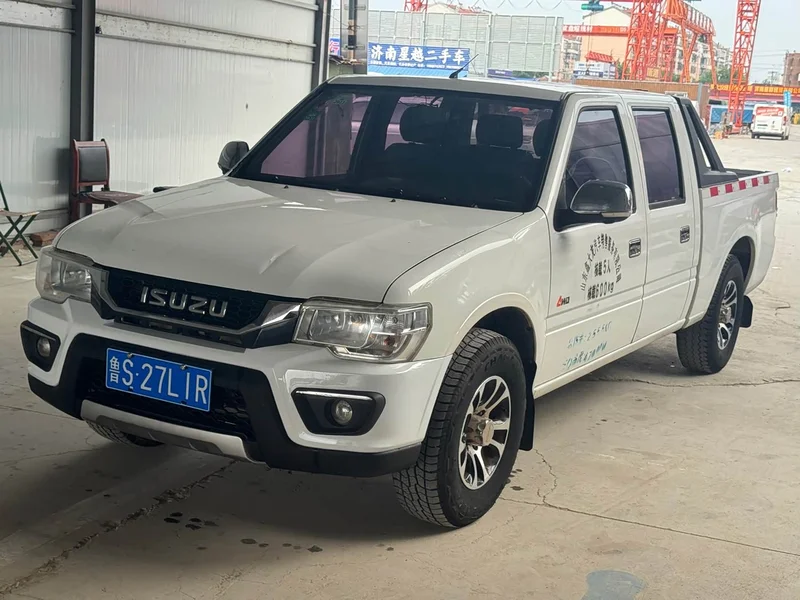 Isuzu Isuzu Pickup