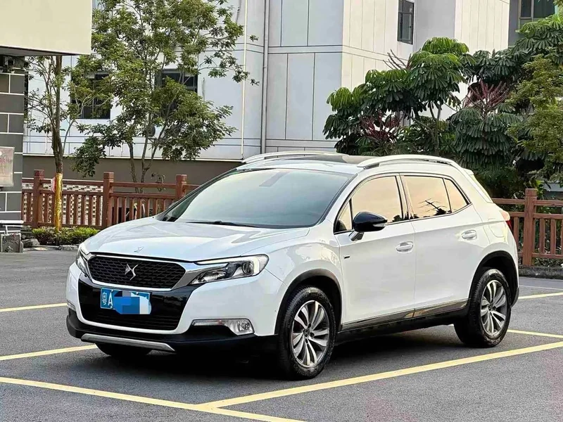 DS 6