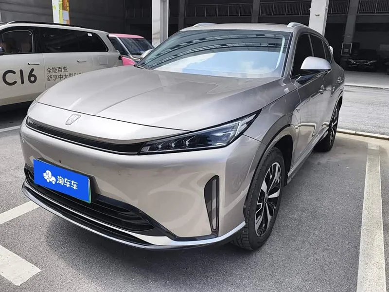 Roewe D5X DMH