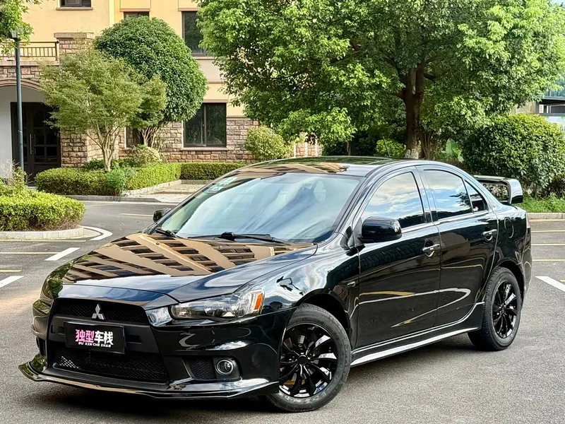 Mitsubishi Lancer EX