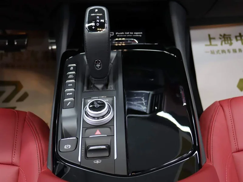 Maserati Levante — фото 11