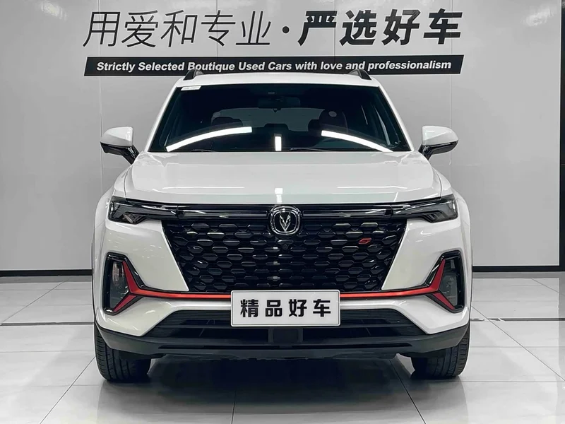 Changan CS35PLUS — фото 2