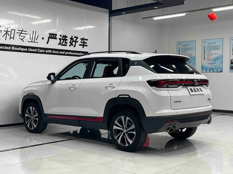 Changan CS35PLUS — фото 4
