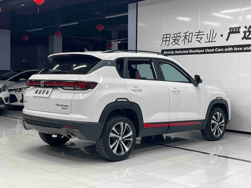 Changan CS35PLUS — фото 6