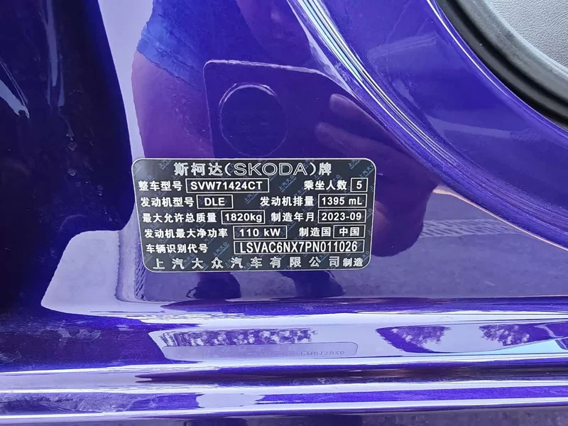 Volkswagen Octavia — фото 14