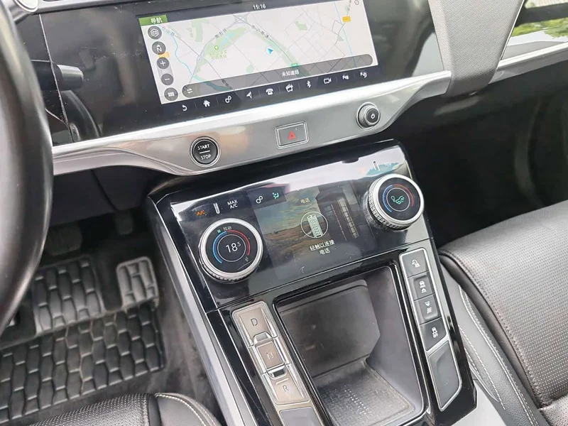 Jaguar I-PACE — фото 12