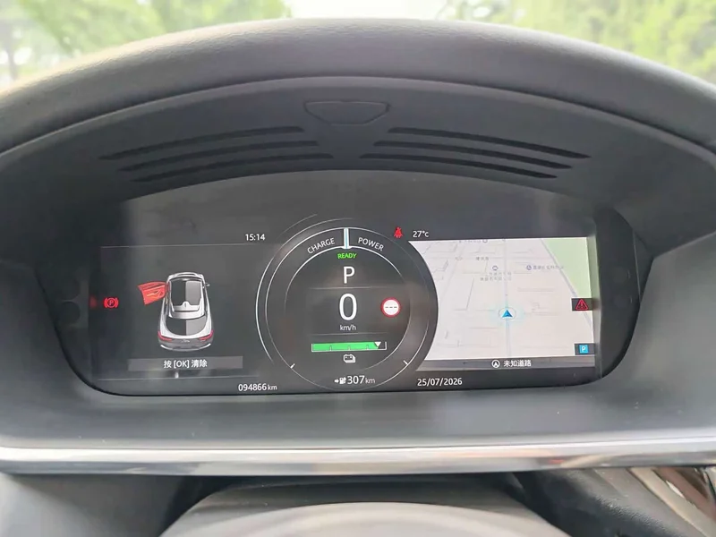 Jaguar I-PACE — фото 18