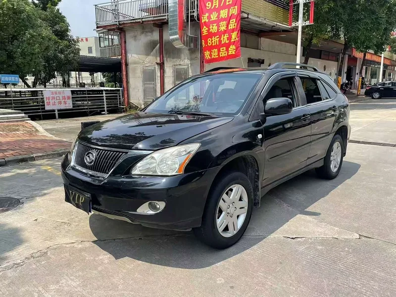 Guojizhijun QiSheng V3