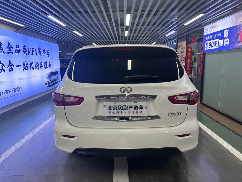 Infiniti QX60 (Imported) — фото 9