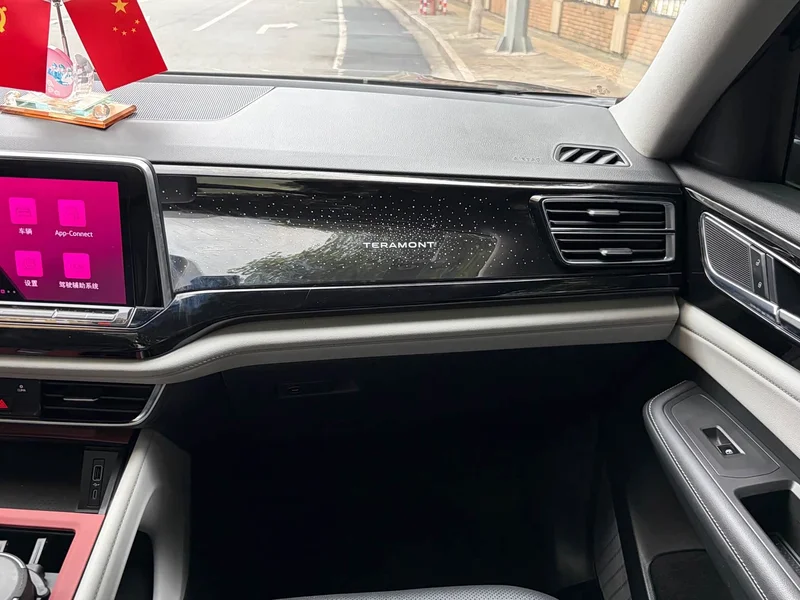 Volkswagen Teramont — фото 25