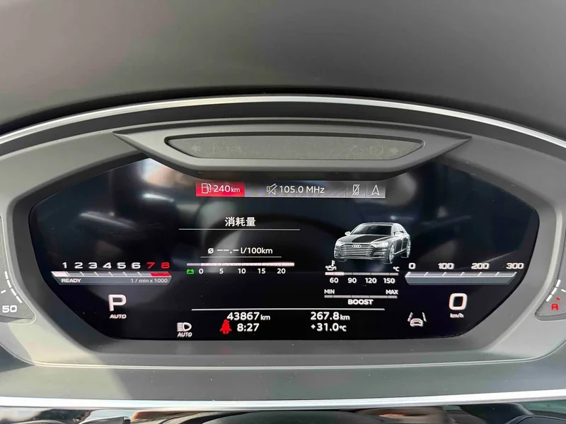 Audi S8 — фото 11