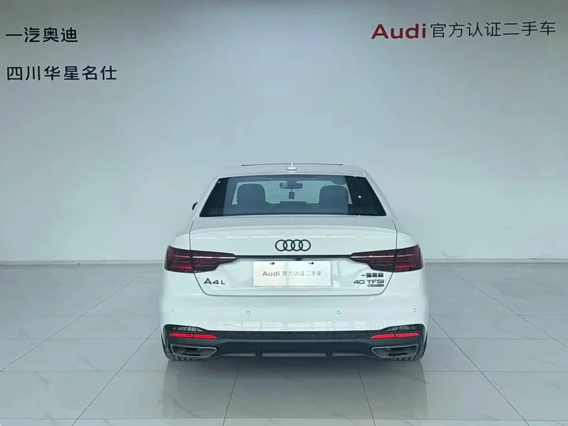 Audi A4L — фото 5