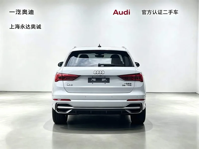 Audi Q3 — фото 3