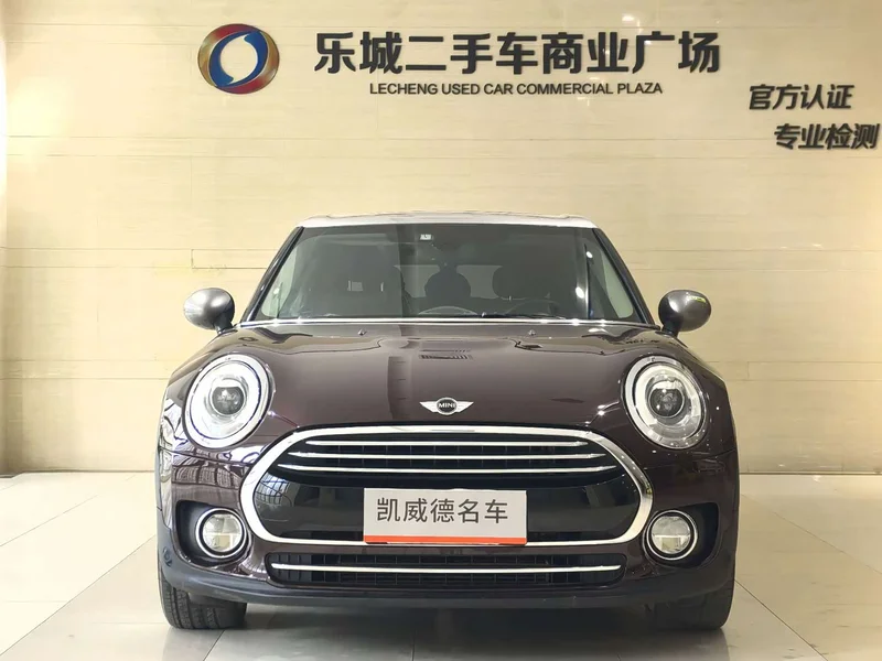 MINI CLUBMAN — фото 2