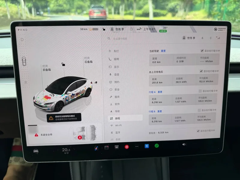 Tesla Model 3 — фото 10