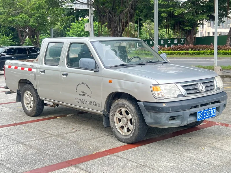 Nissan Ruiqi — фото 3