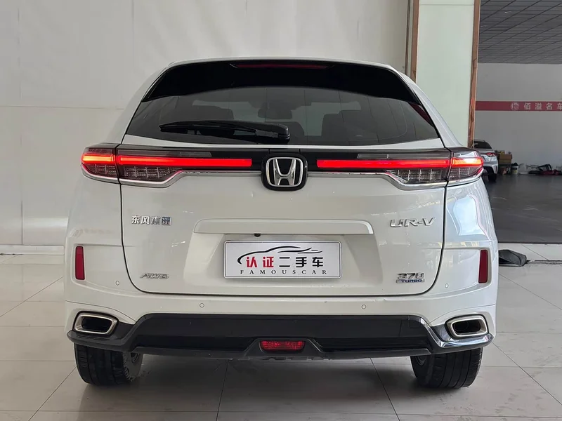 Honda UR-V — фото 19