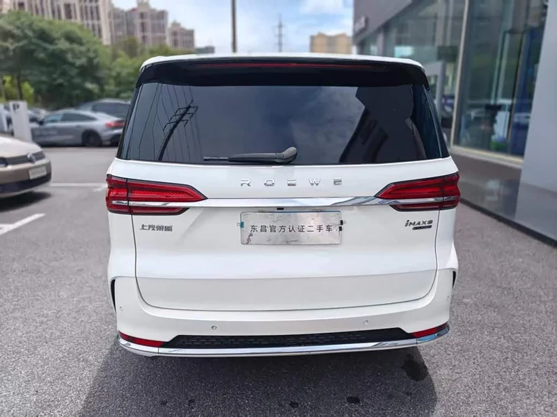 Roewe iMAX8 — фото 2