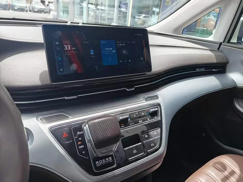 Roewe iMAX8 — фото 4