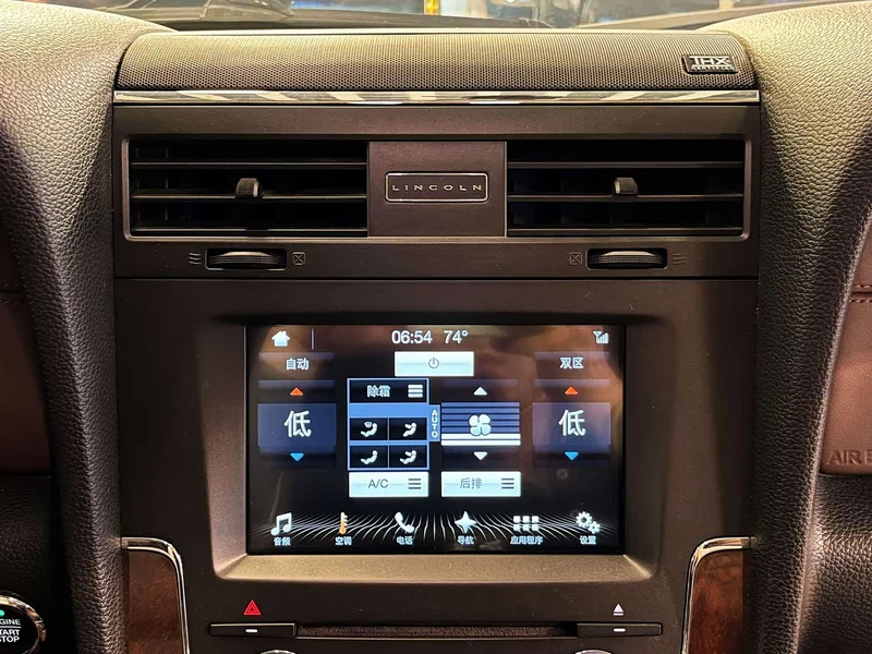 Lincoln Navigator — фото 11