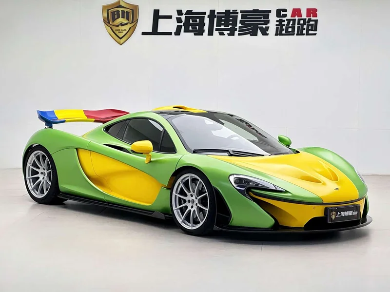 McLaren P1 — фото 12
