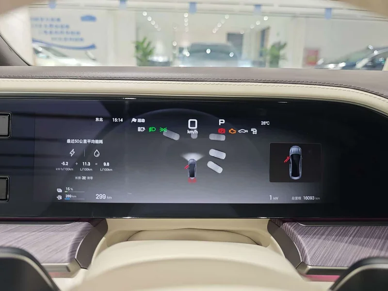 Фото 10
