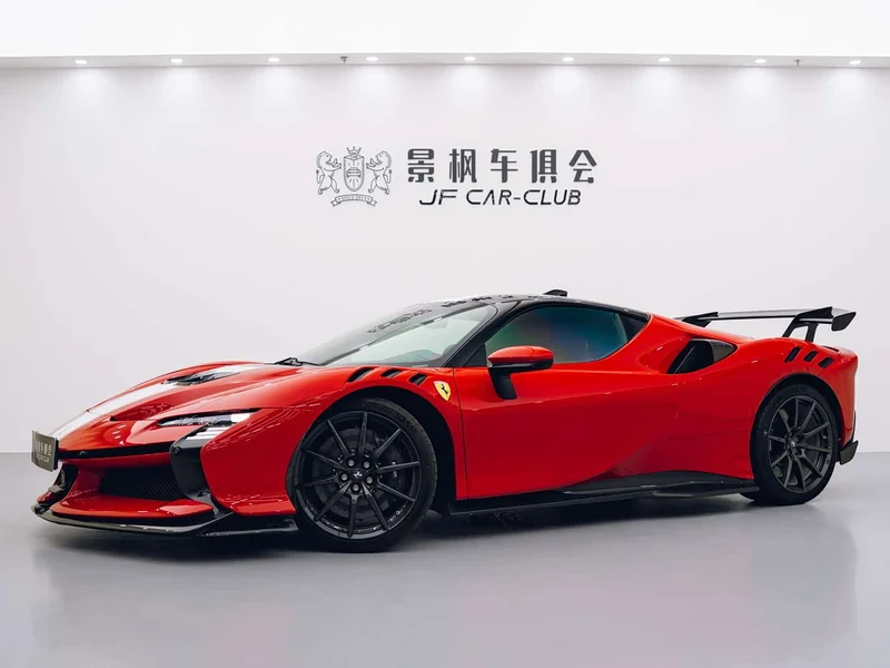 Ferrari SF90