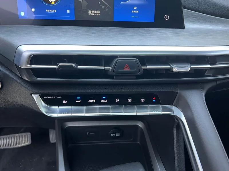 Changan CS35PLUS — фото 12
