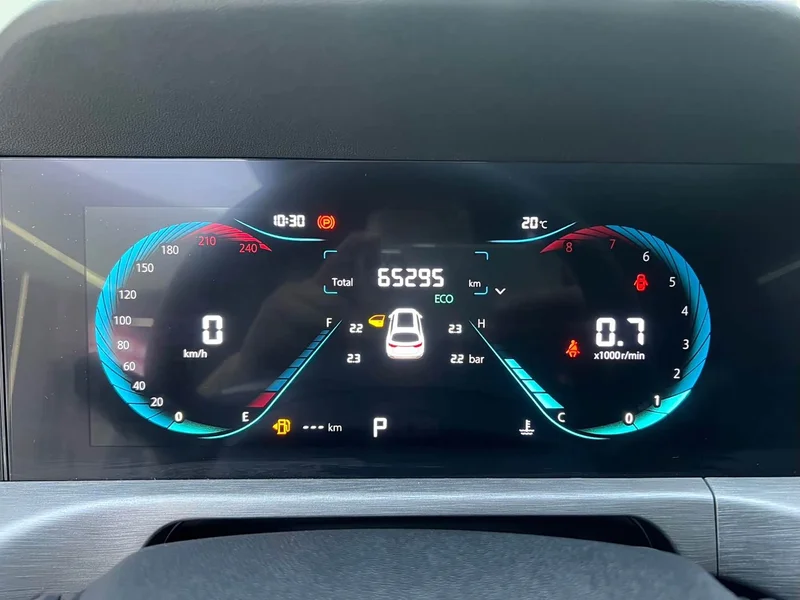 Changan CS35PLUS — фото 10