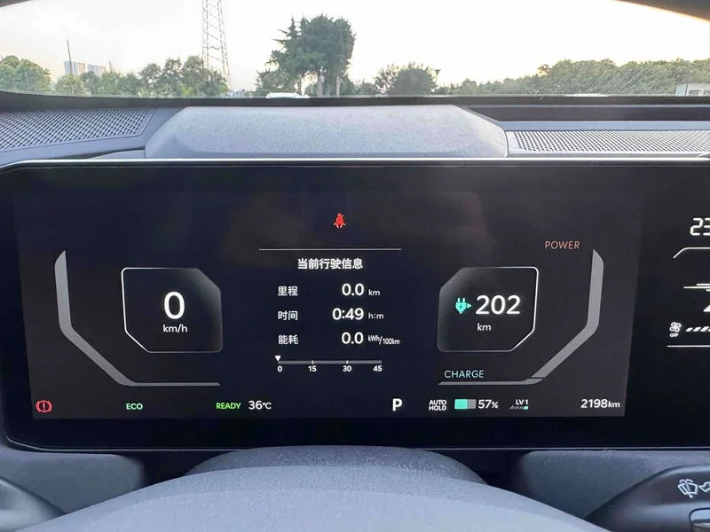 Kia EV5 — фото 4