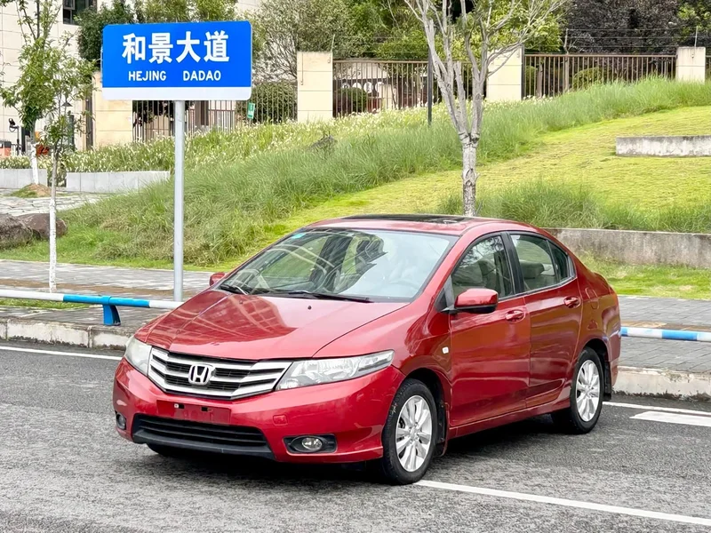 Honda City Classic — фото 1