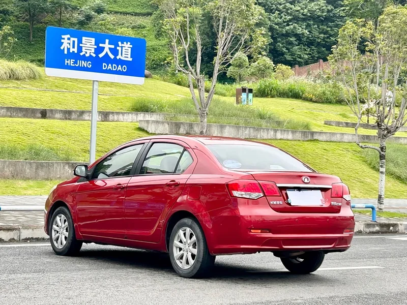 Great Wall C30 — фото 12