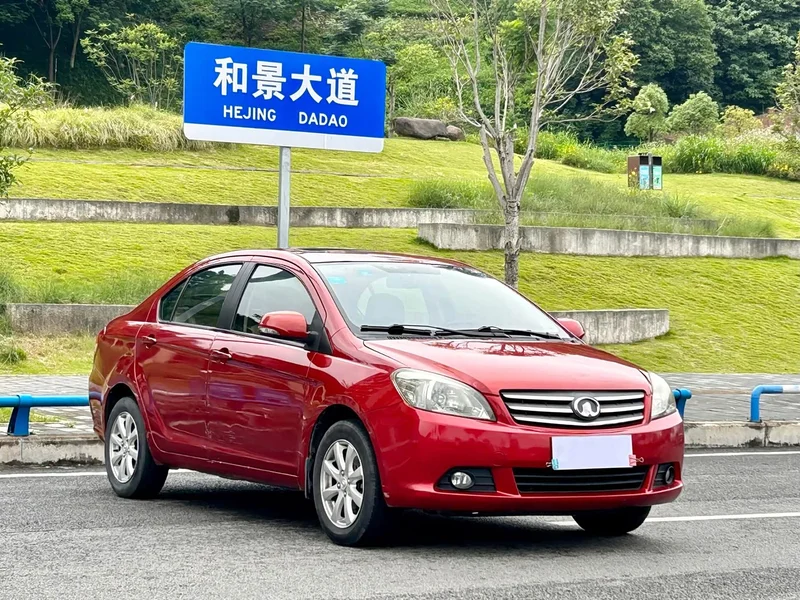 Great Wall C30 — фото 3