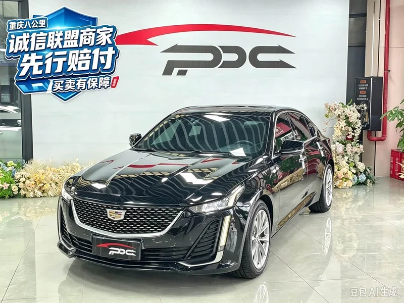 Cadillac CT5 — фото 1