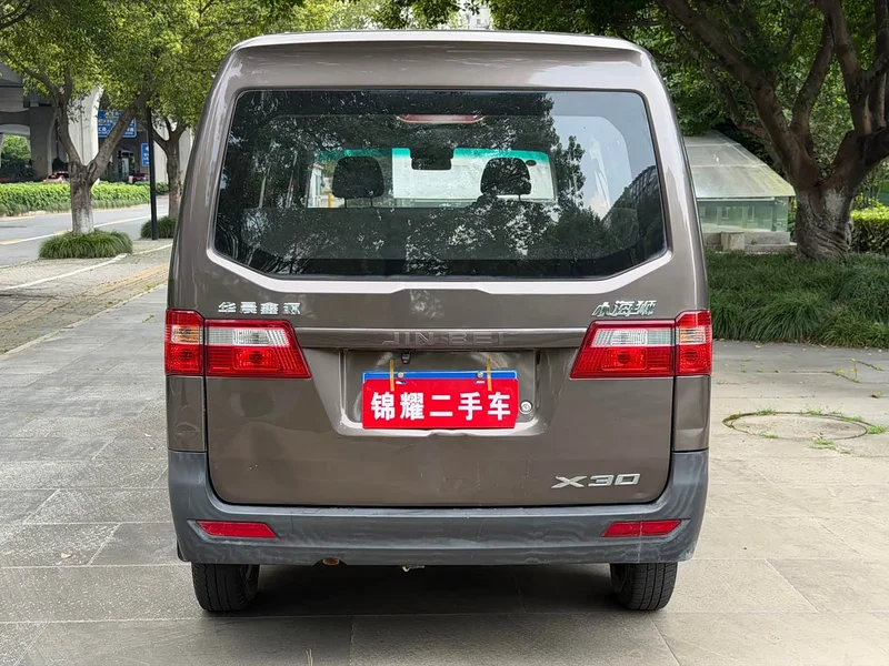 Dongfeng Xiaokang Mini Sealion X30 — фото 23