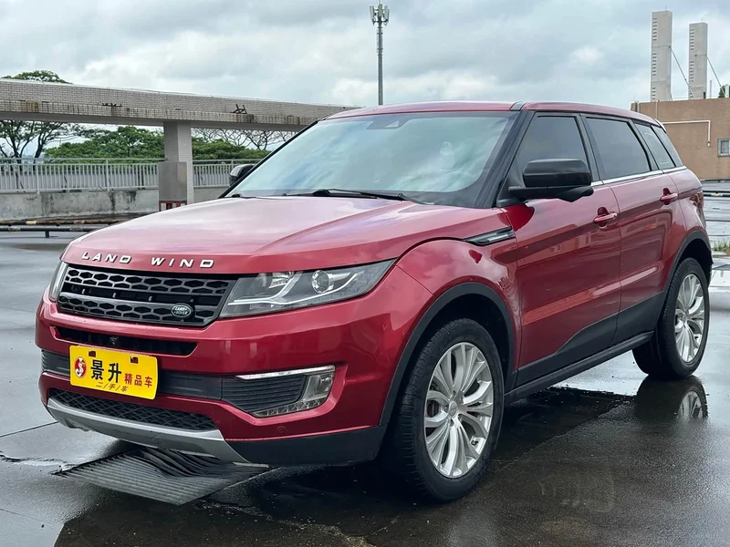 Lufeng X7 — фото 1