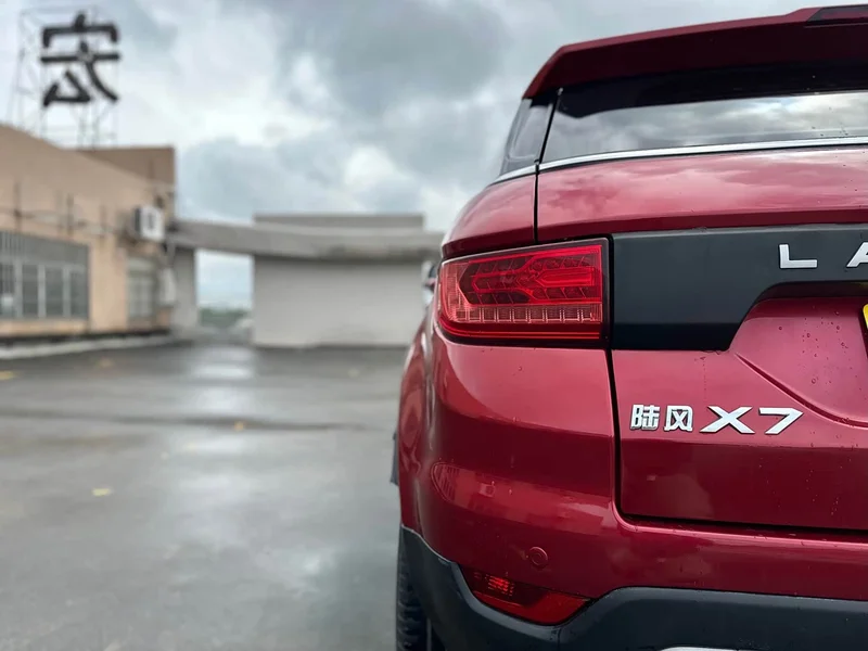 Lufeng X7 — фото 19